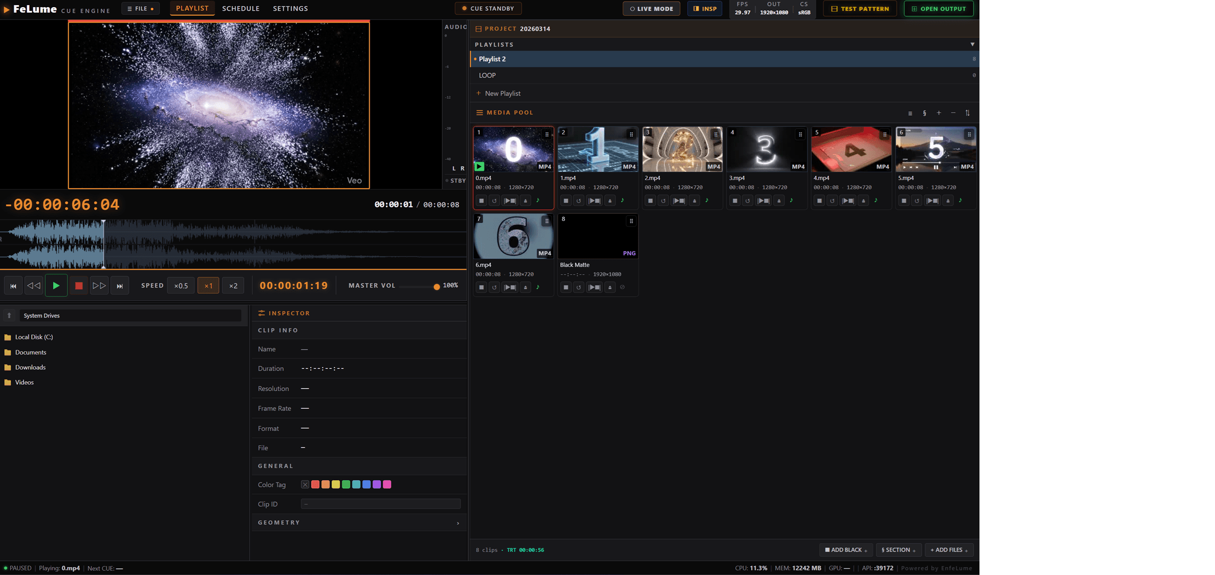 FeLume 映像送出ソフトウェア UI